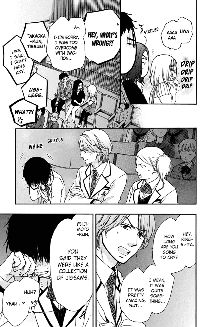Kono Oto Tomare! Chapter 52 page 24 - Chapter 52: Tenkyuu