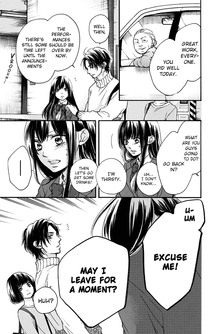 Kono Oto Tomare! Chapter 52 page 28 - Chapter 52: Tenkyuu