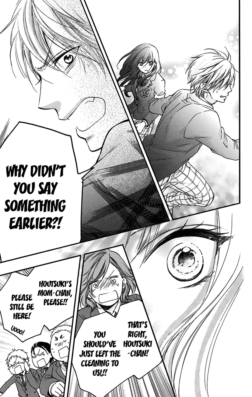 Kono Oto Tomare! Chapter 52 page 30 - Chapter 52: Tenkyuu