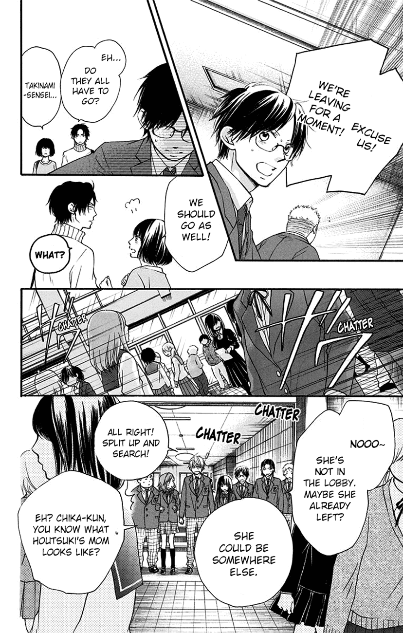 Kono Oto Tomare! Chapter 52 page 31 - Chapter 52: Tenkyuu