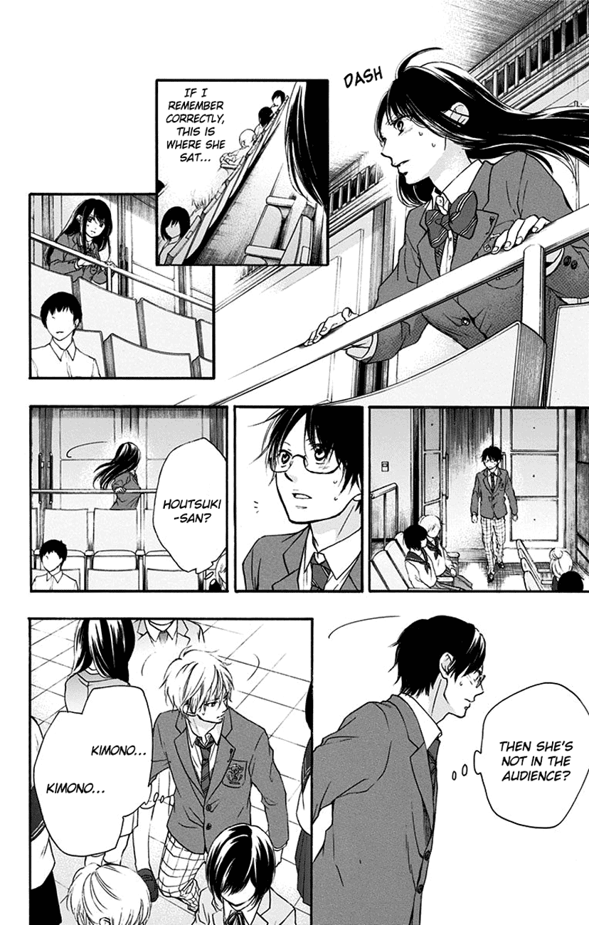 Kono Oto Tomare! Chapter 52 page 33 - Chapter 52: Tenkyuu