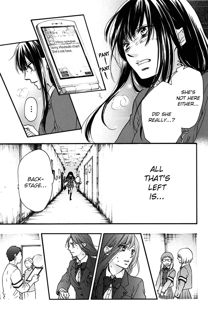Kono Oto Tomare! Chapter 52 page 36 - Chapter 52: Tenkyuu