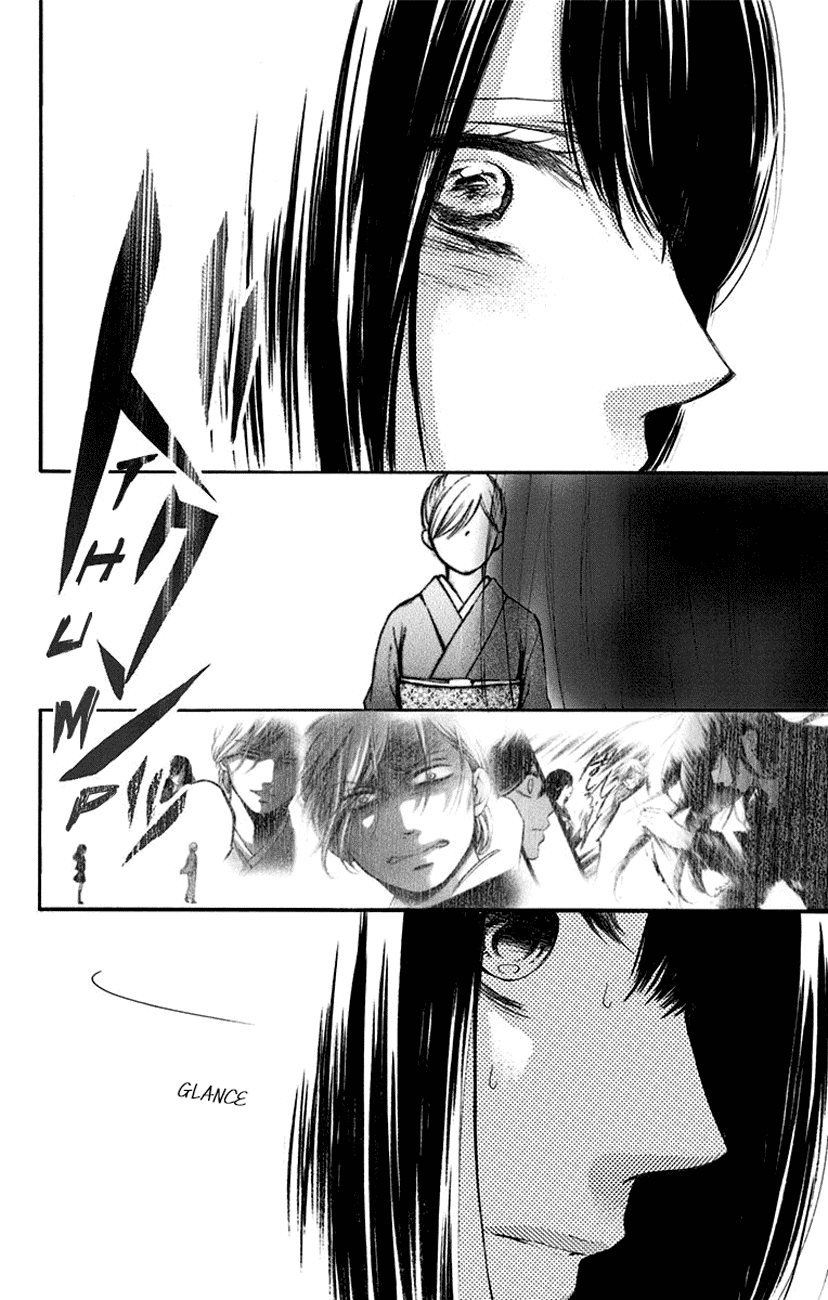 Kono Oto Tomare! Chapter 52 page 39 - Chapter 52: Tenkyuu