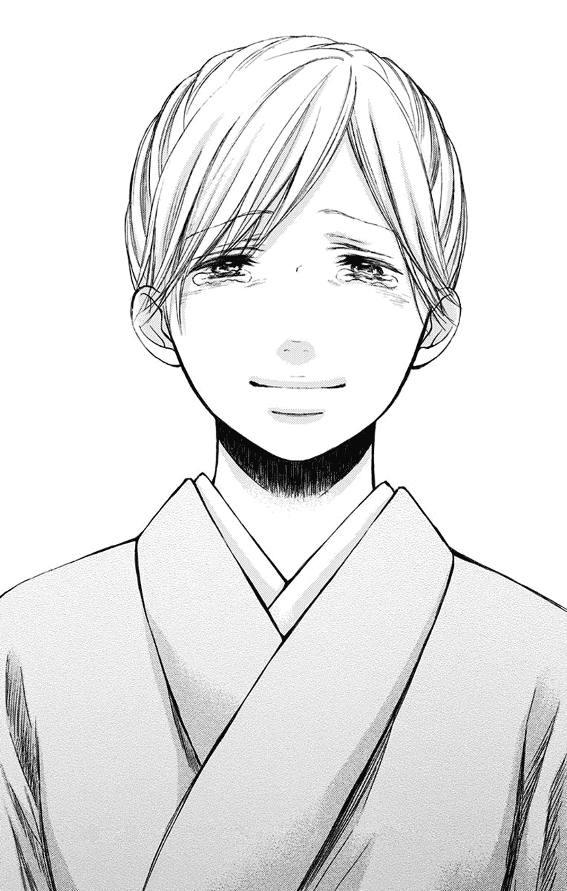 Kono Oto Tomare! Chapter 52 page 45 - Chapter 52: Tenkyuu