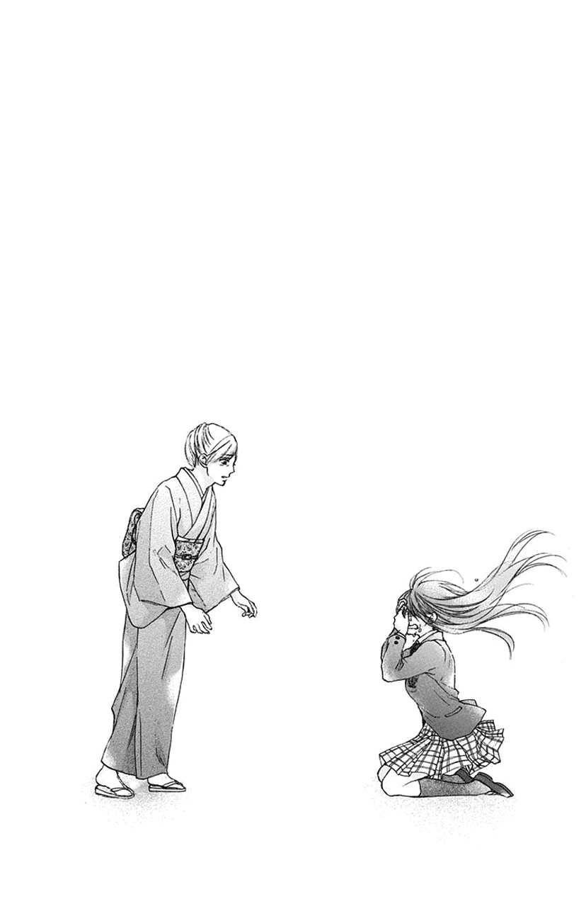 Kono Oto Tomare! Chapter 52 page 48 - Chapter 52: Tenkyuu