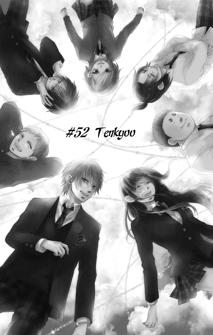 Kono Oto Tomare! Chapter 52 page 7 - Chapter 52: Tenkyuu