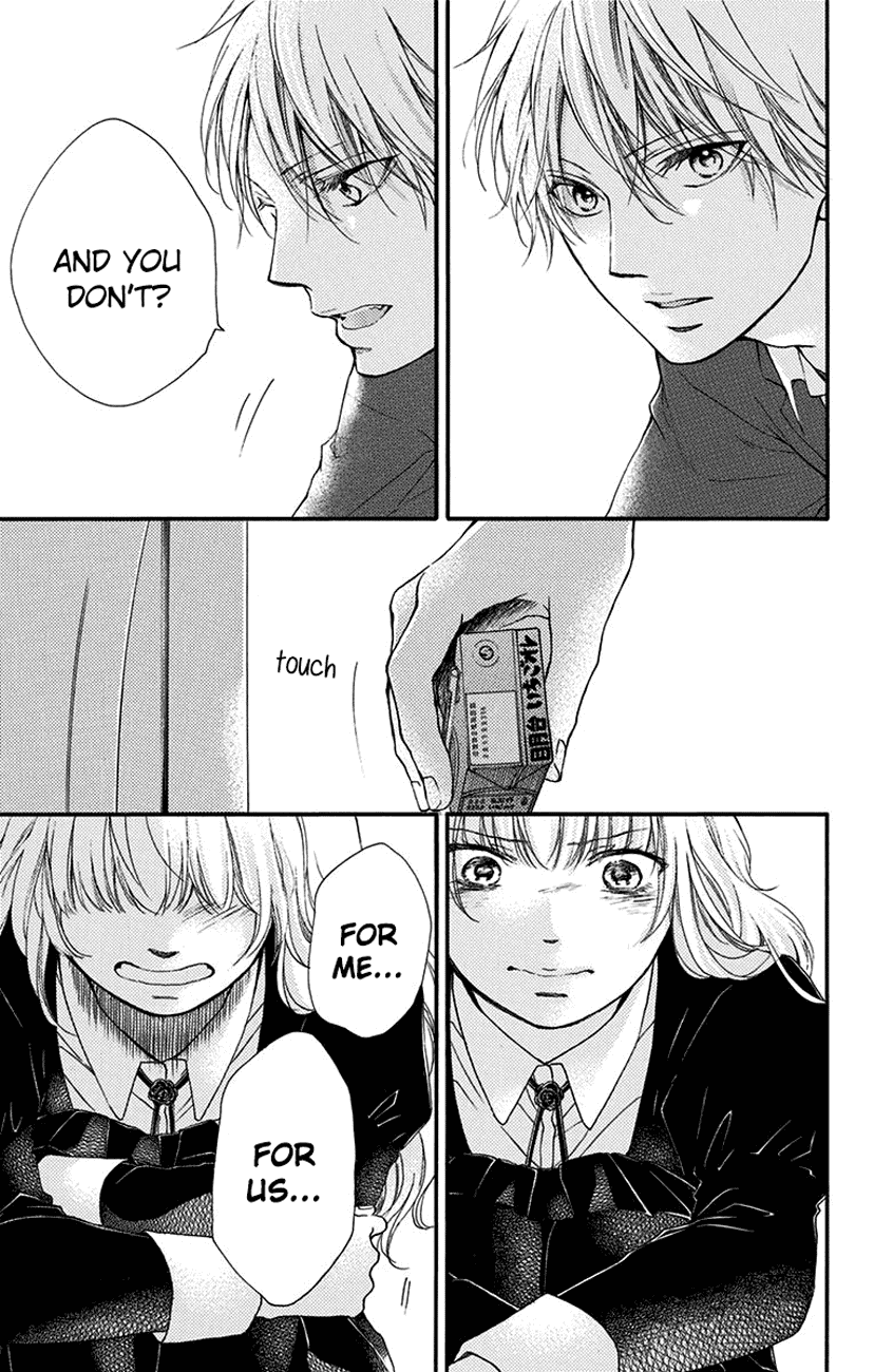 Kono Oto Tomare! Chapter 53 page 13 - Chapter 53: 1/14