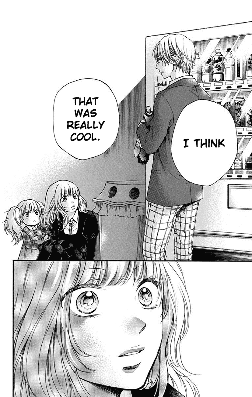 Kono Oto Tomare! Chapter 53 page 16 - Chapter 53: 1/14