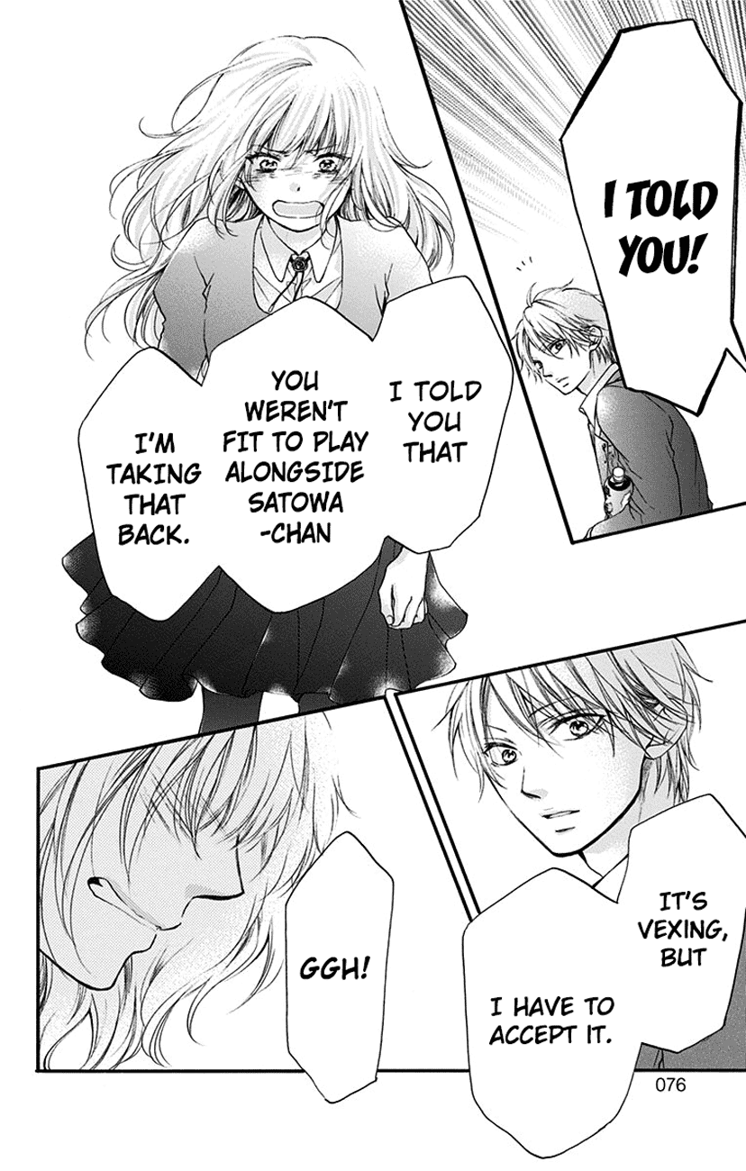 Kono Oto Tomare! Chapter 53 page 20 - Chapter 53: 1/14
