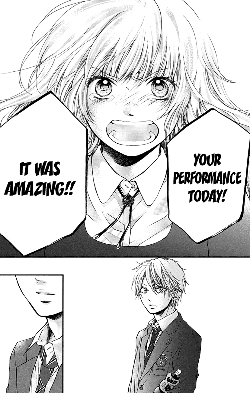 Kono Oto Tomare! Chapter 53 page 21 - Chapter 53: 1/14
