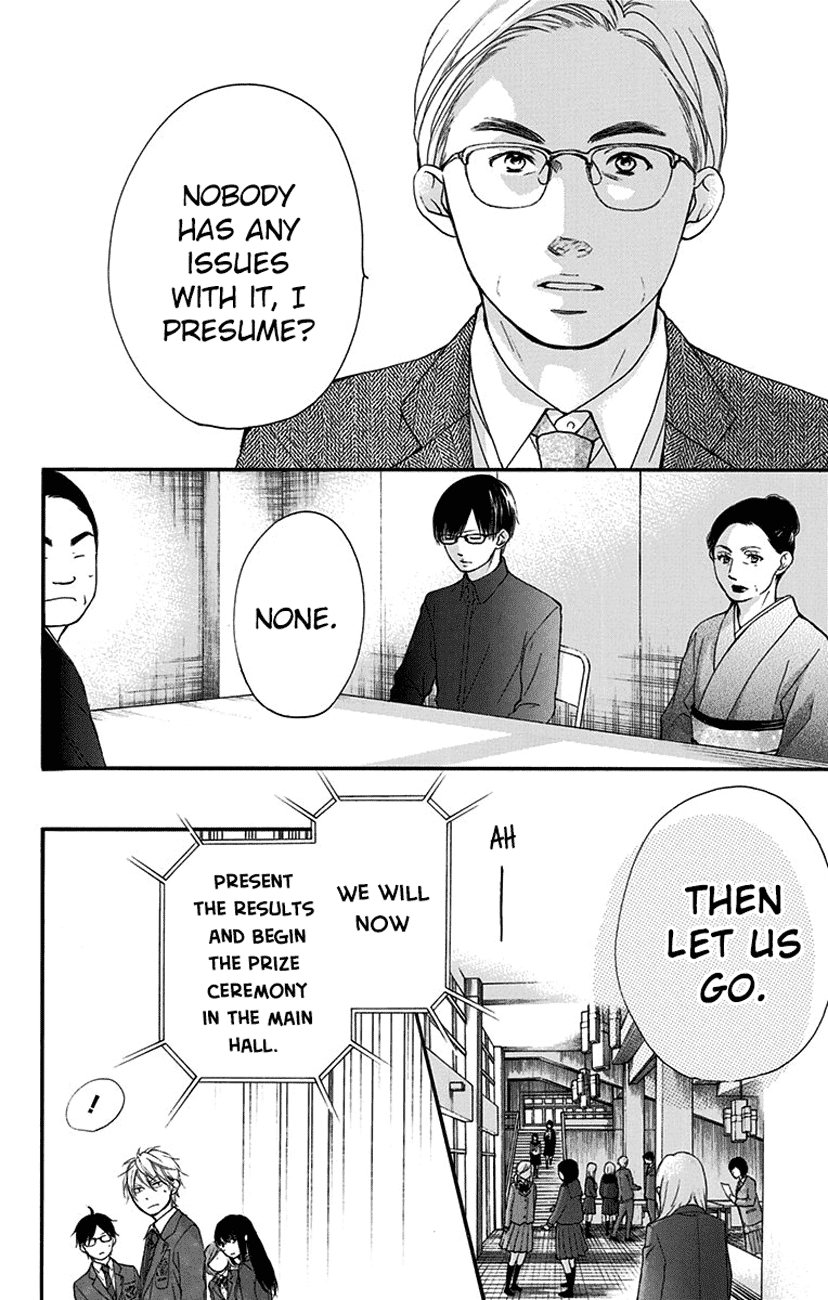 Kono Oto Tomare! Chapter 53 page 24 - Chapter 53: 1/14