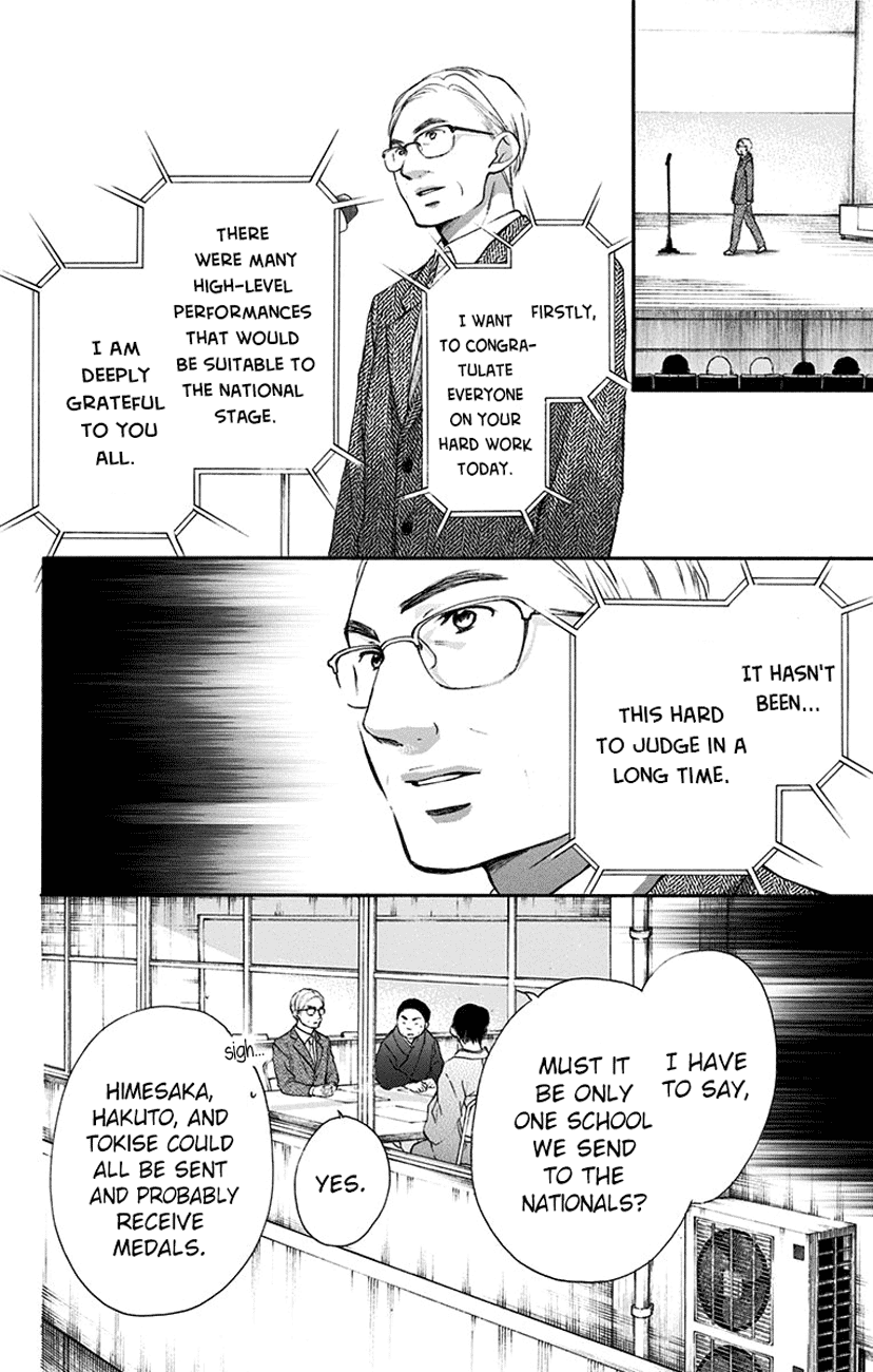 Kono Oto Tomare! Chapter 53 page 26 - Chapter 53: 1/14