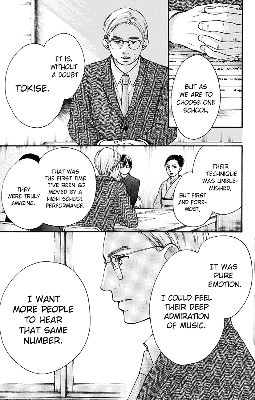 Kono Oto Tomare! Chapter 53 page 27 - Chapter 53: 1/14