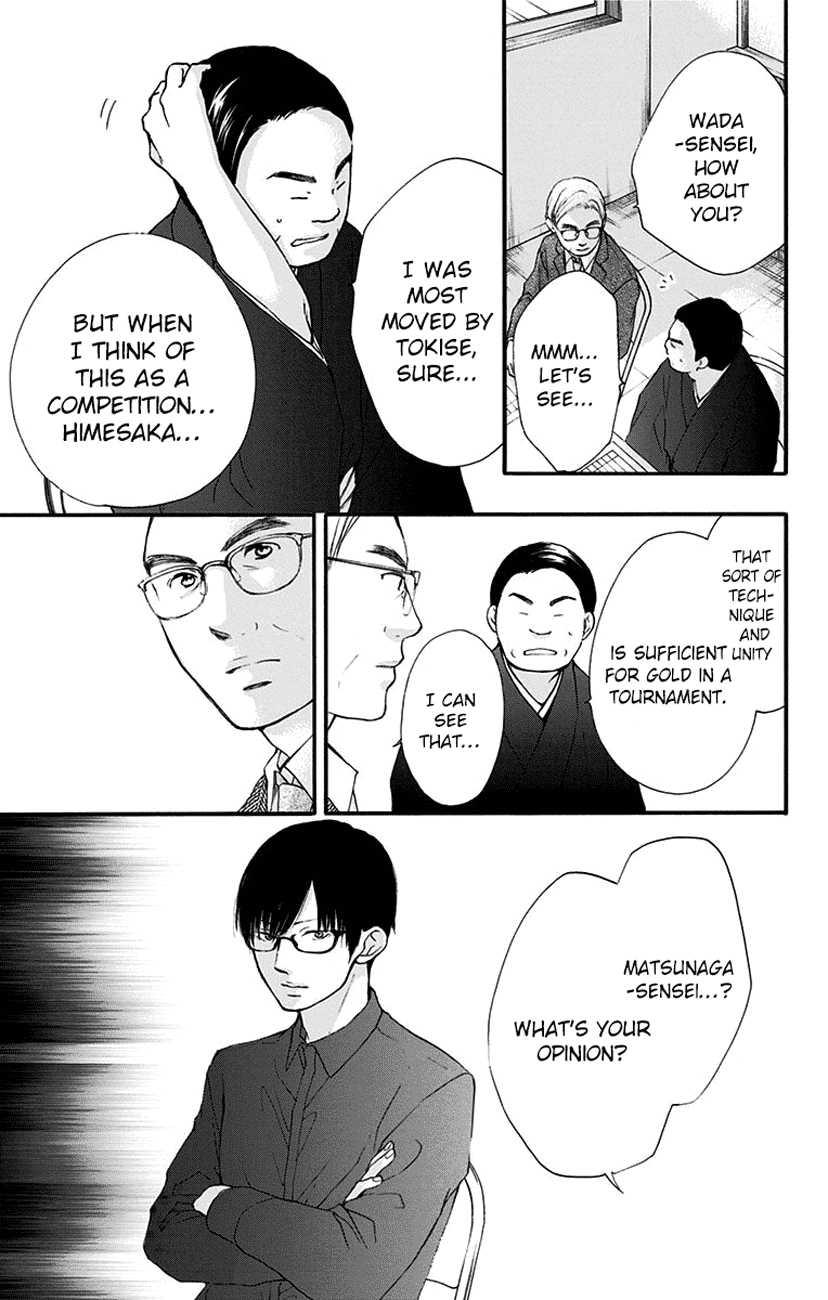 Kono Oto Tomare! Chapter 53 page 29 - Chapter 53: 1/14