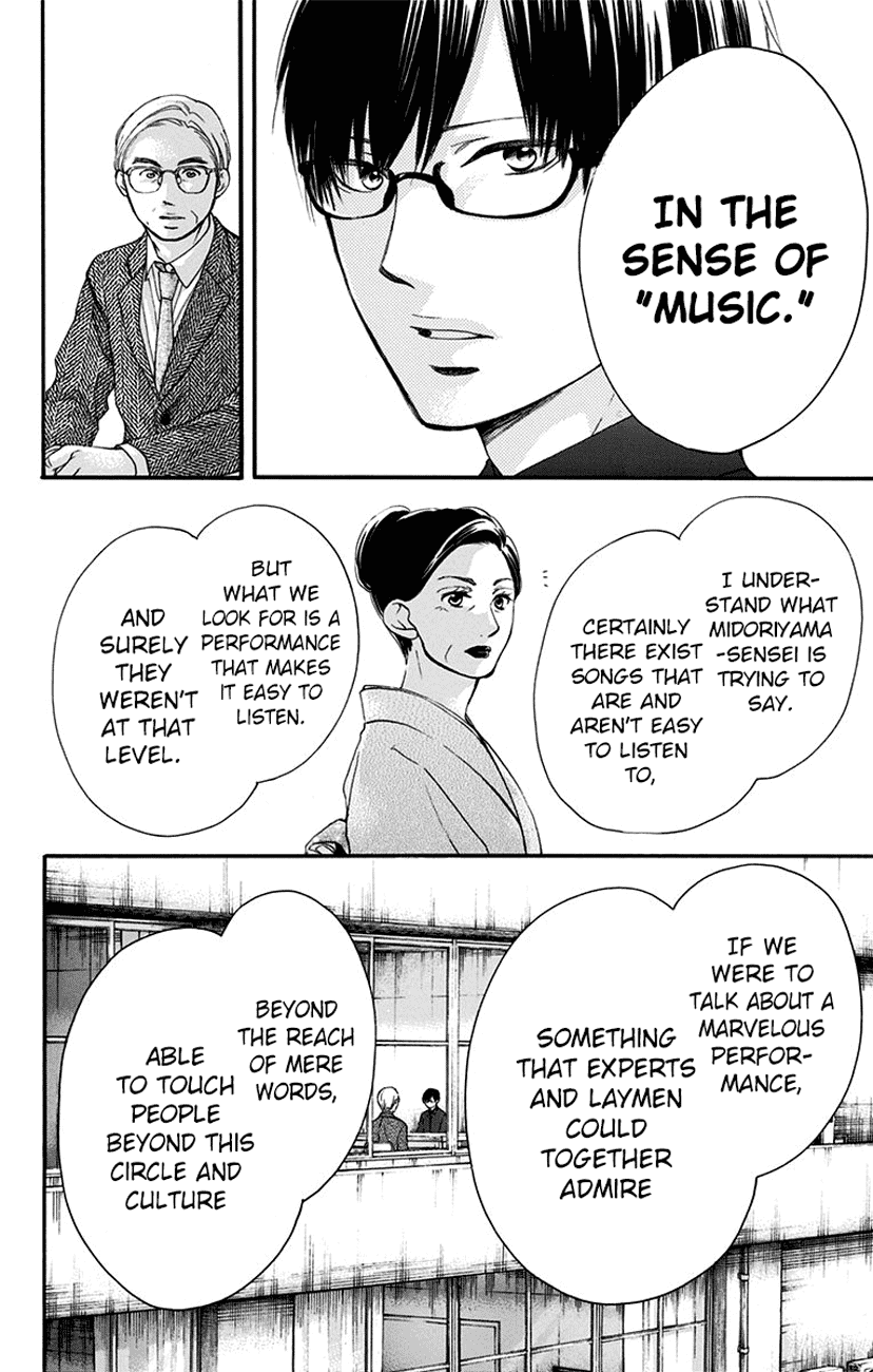 Kono Oto Tomare! Chapter 53 page 32 - Chapter 53: 1/14