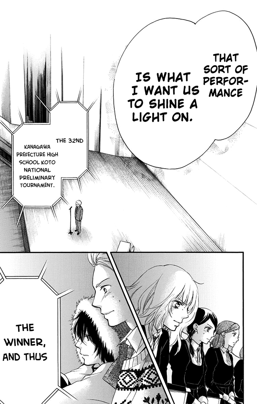 Kono Oto Tomare! Chapter 53 page 33 - Chapter 53: 1/14