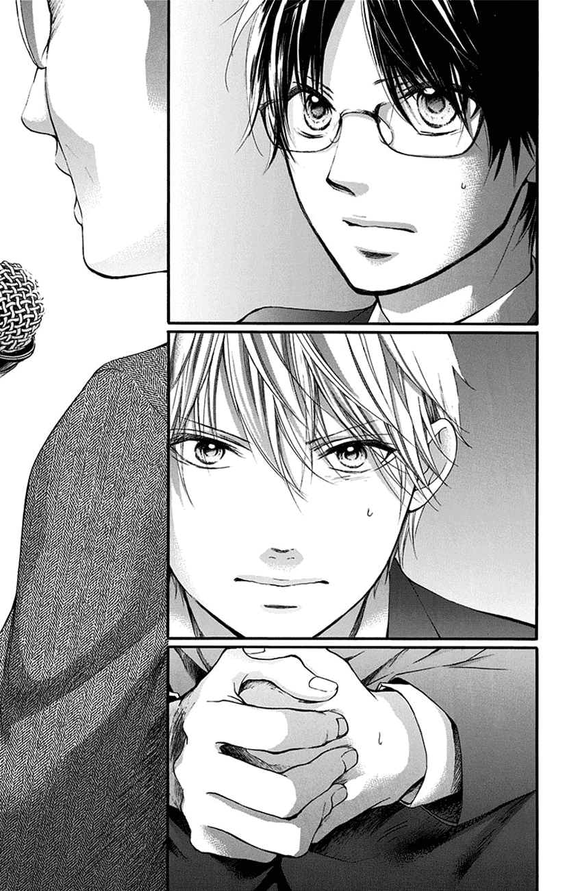 Kono Oto Tomare! Chapter 53 page 35 - Chapter 53: 1/14