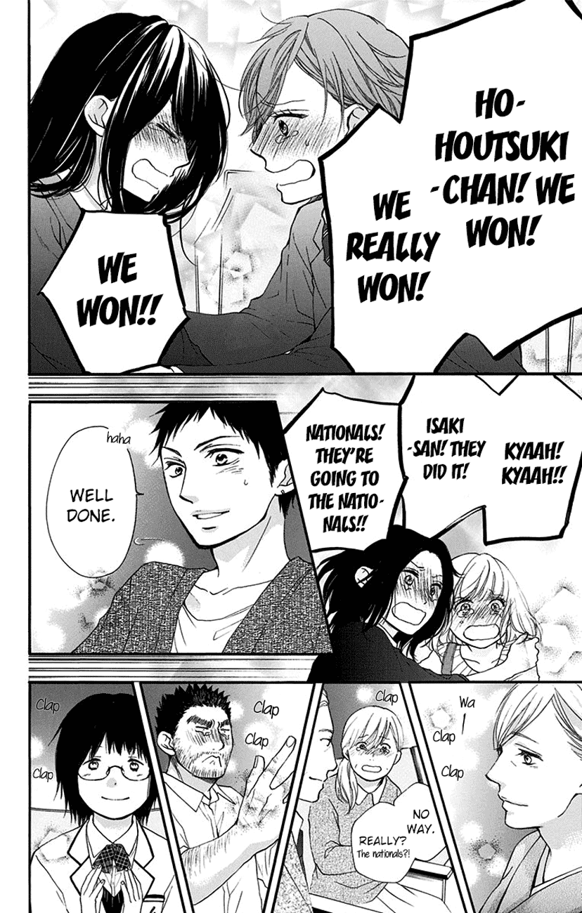 Kono Oto Tomare! Chapter 53 page 40 - Chapter 53: 1/14