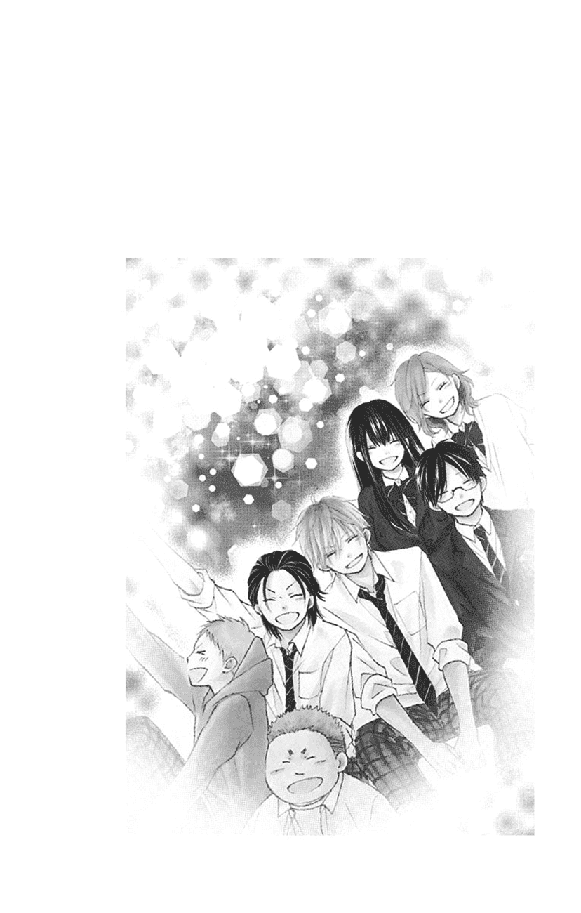 Kono Oto Tomare! Chapter 53 page 44 - Chapter 53: 1/14