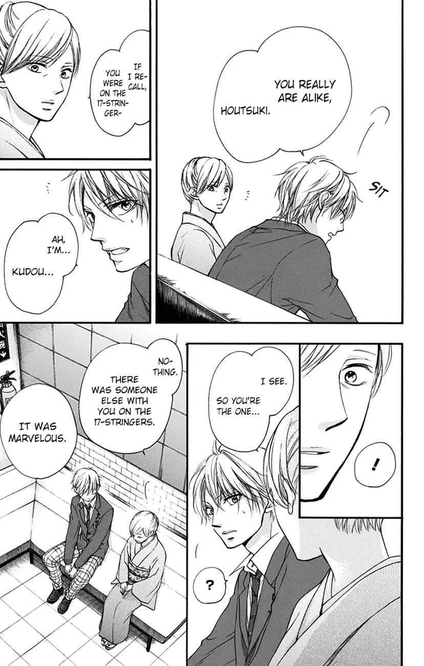 Kono Oto Tomare! Chapter 53 page 5 - Chapter 53: 1/14