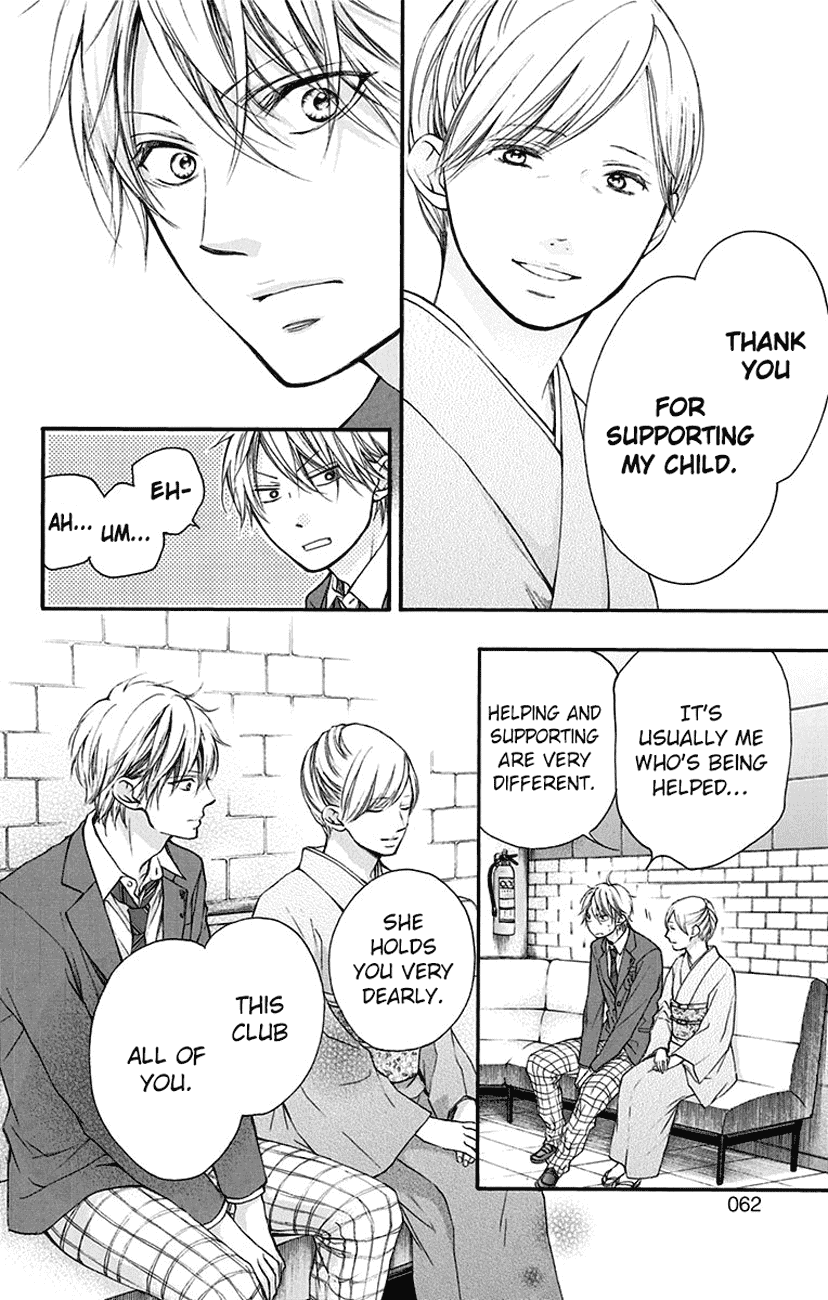 Kono Oto Tomare! Chapter 53 page 6 - Chapter 53: 1/14