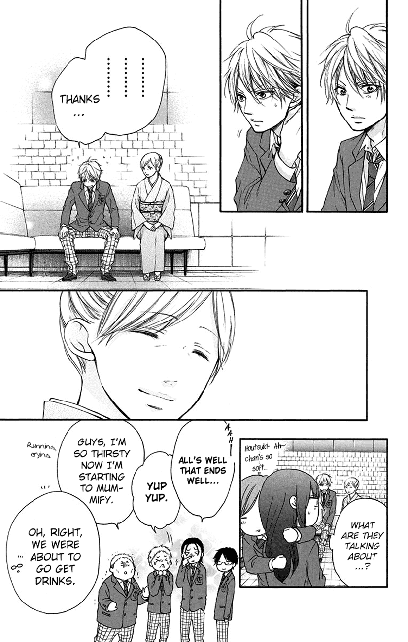 Kono Oto Tomare! Chapter 53 page 7 - Chapter 53: 1/14