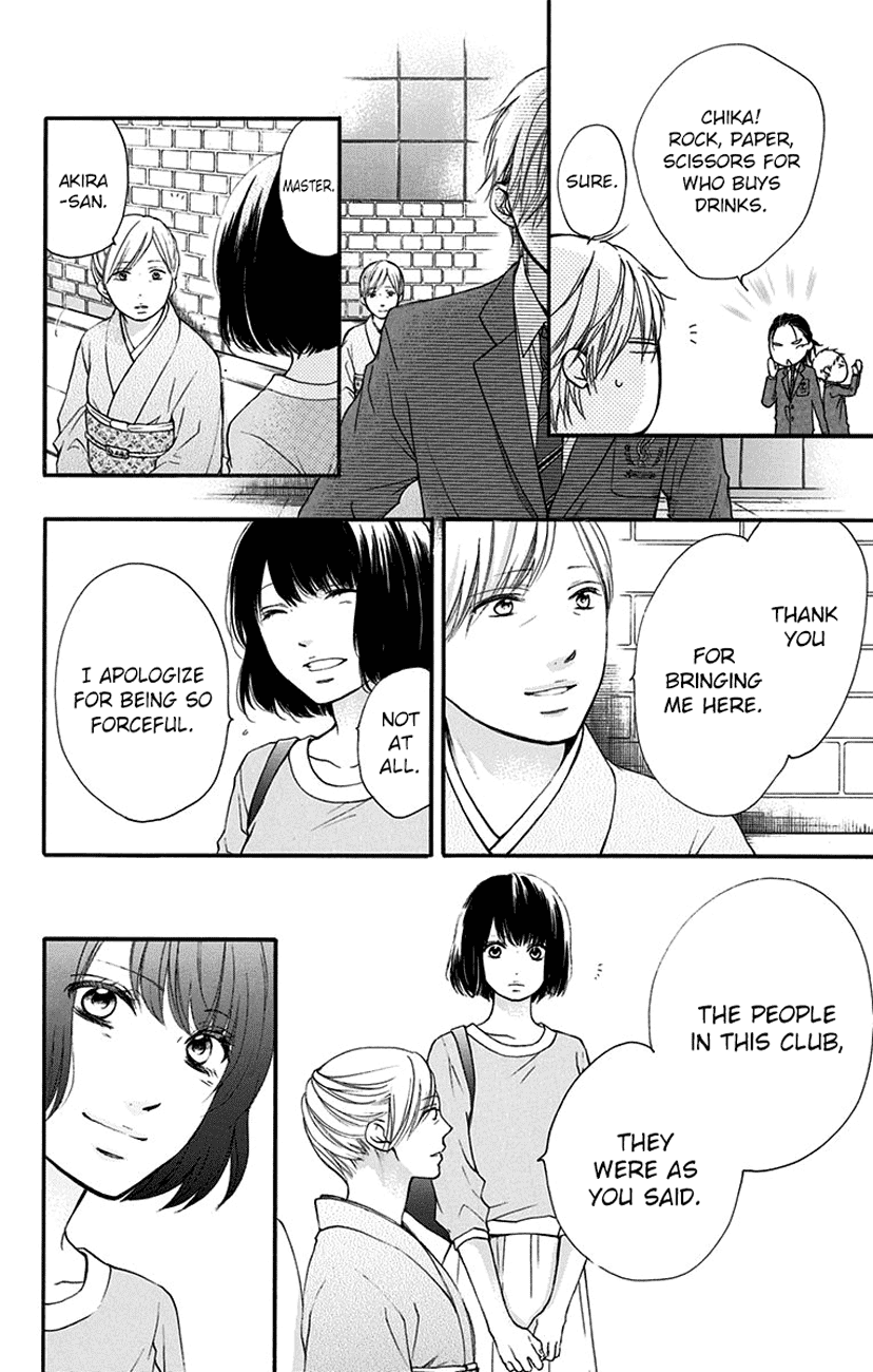 Kono Oto Tomare! Chapter 53 page 8 - Chapter 53: 1/14