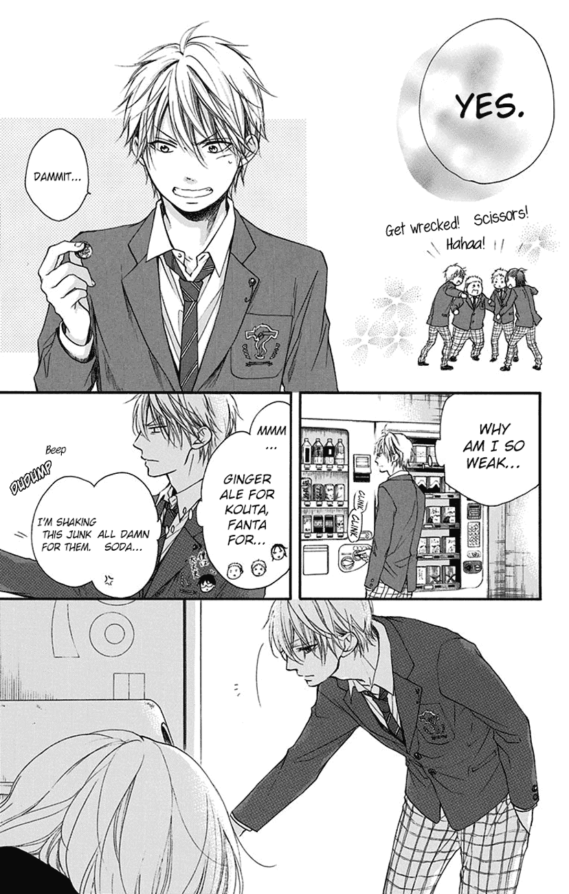 Kono Oto Tomare! Chapter 53 page 9 - Chapter 53: 1/14