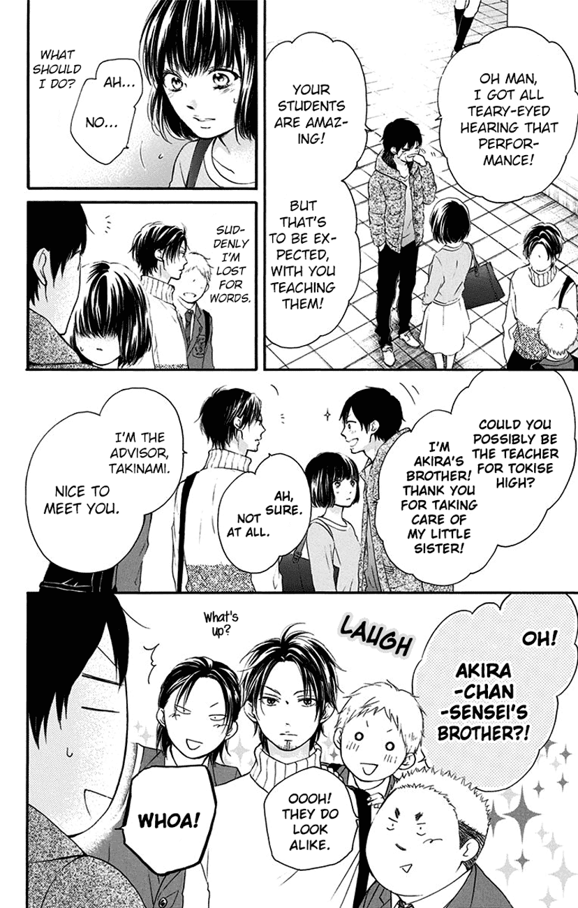 Kono Oto Tomare! Chapter 54 page 10 - Chapter 54: Starting Line