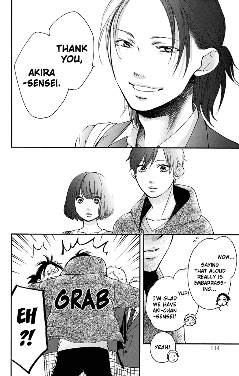 Kono Oto Tomare! Chapter 54 page 12 - Chapter 54: Starting Line