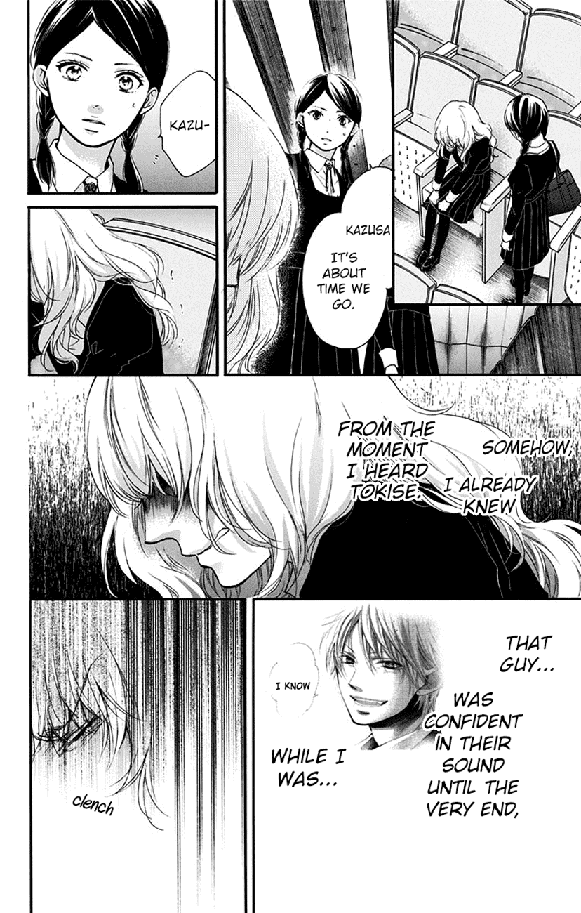 Kono Oto Tomare! Chapter 54 page 18 - Chapter 54: Starting Line