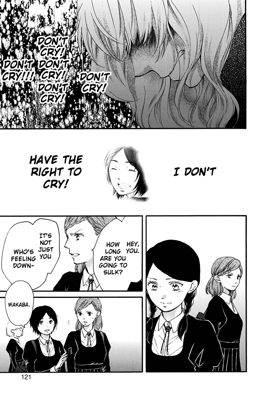 Kono Oto Tomare! Chapter 54 page 19 - Chapter 54: Starting Line