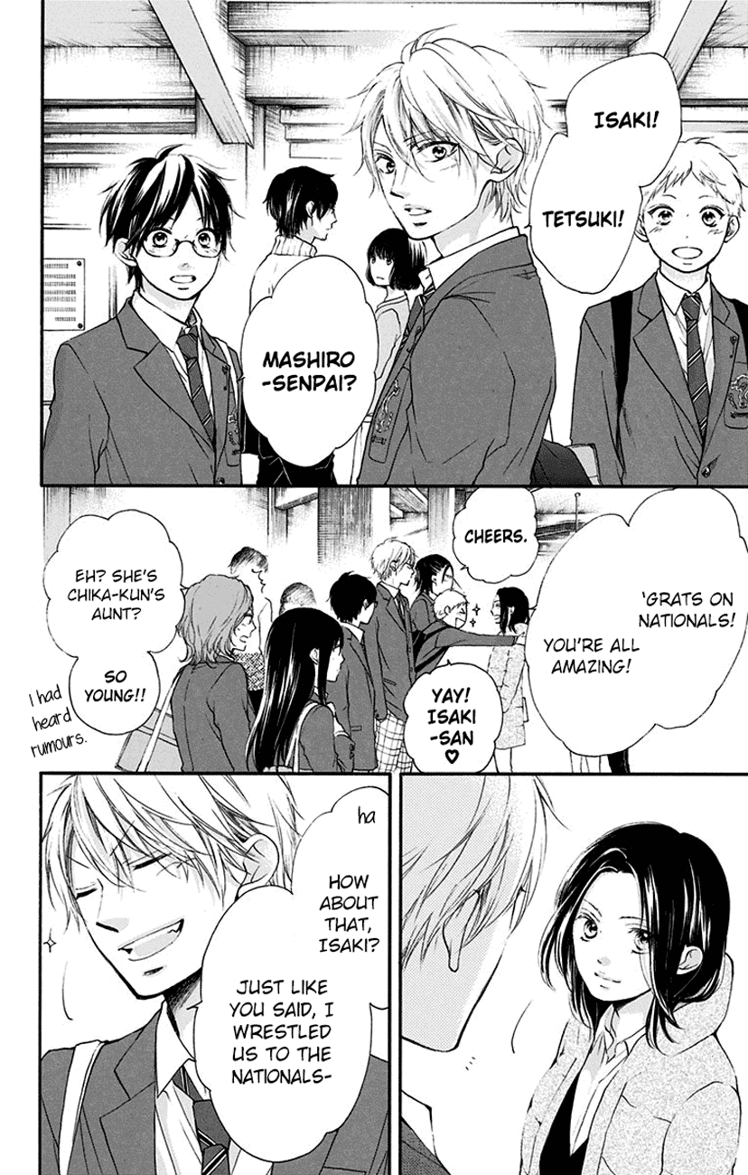 Kono Oto Tomare! Chapter 54 page 2 - Chapter 54: Starting Line