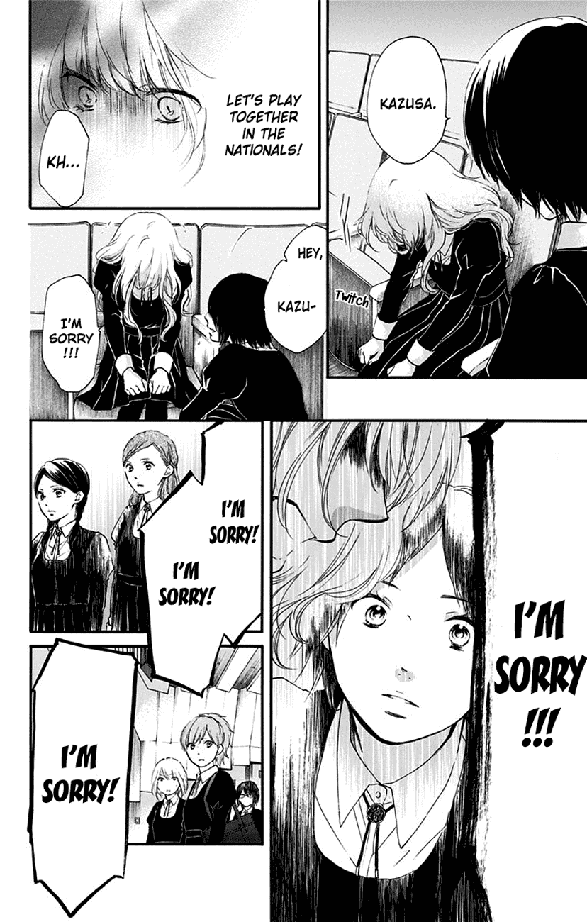Kono Oto Tomare! Chapter 54 page 20 - Chapter 54: Starting Line