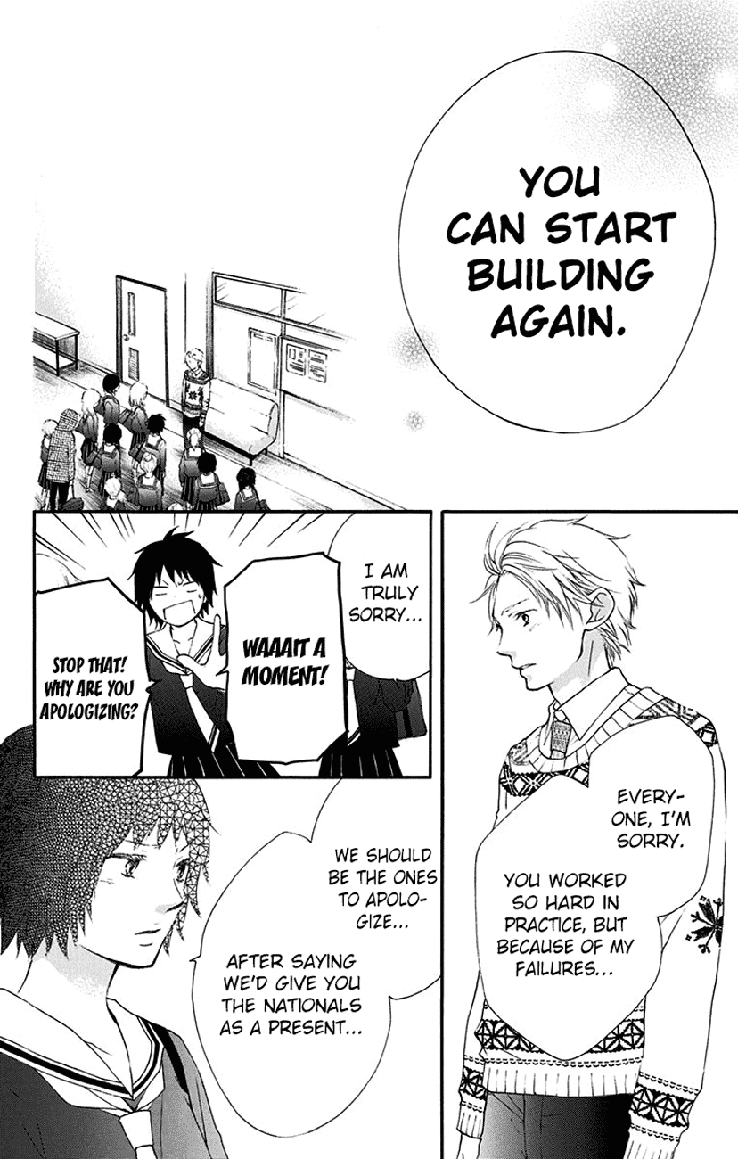 Kono Oto Tomare! Chapter 54 page 24 - Chapter 54: Starting Line