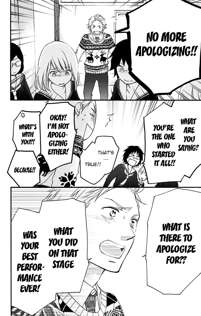 Kono Oto Tomare! Chapter 54 page 30 - Chapter 54: Starting Line