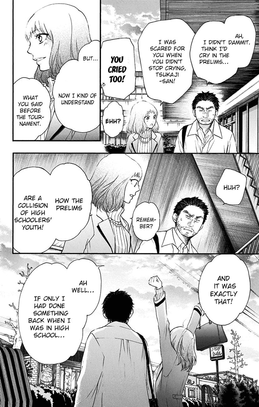 Kono Oto Tomare! Chapter 54 page 34 - Chapter 54: Starting Line