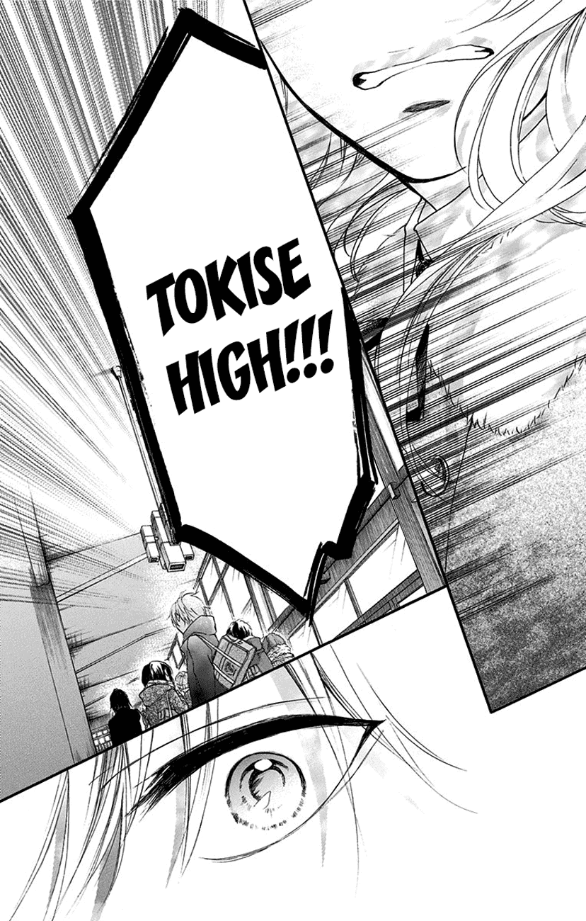 Kono Oto Tomare! Chapter 54 page 38 - Chapter 54: Starting Line