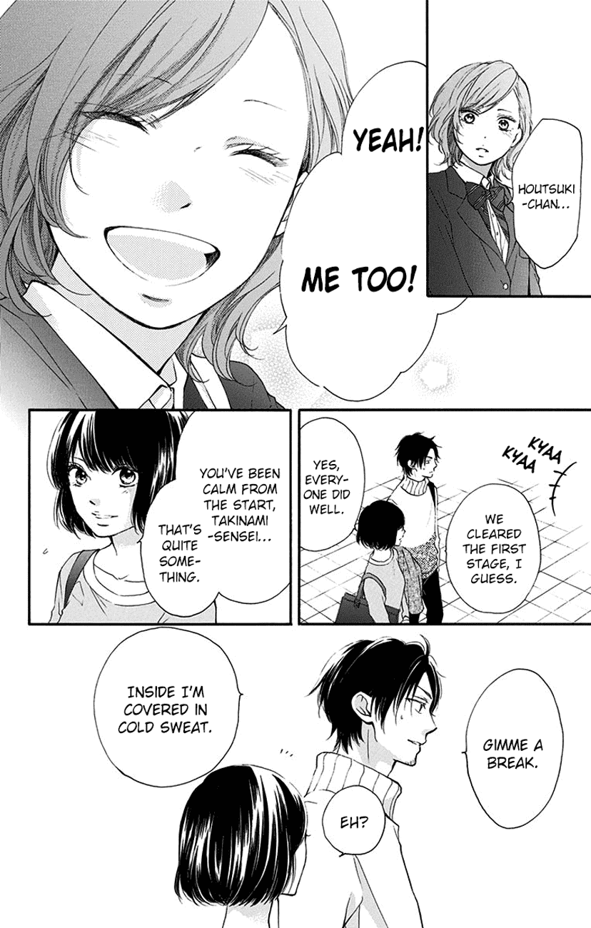 Kono Oto Tomare! Chapter 54 page 6 - Chapter 54: Starting Line