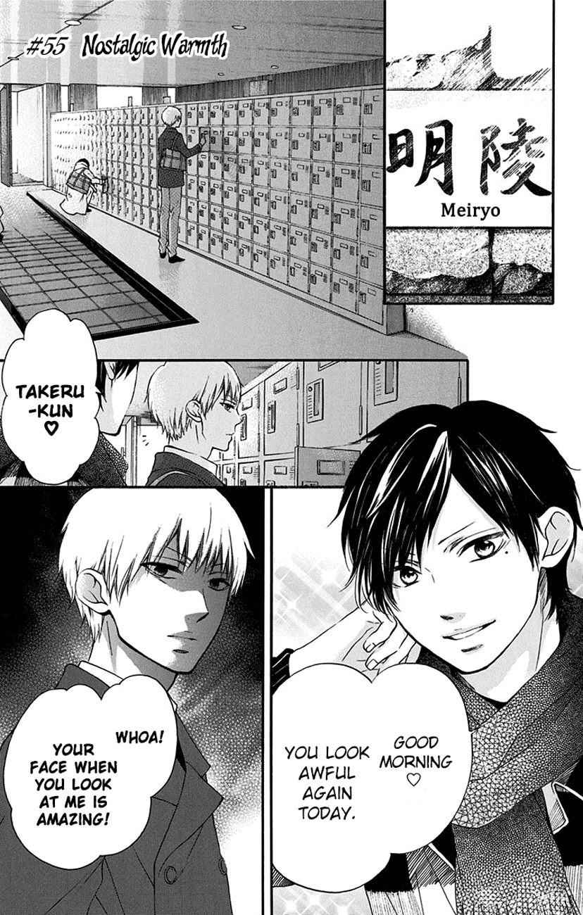 Kono Oto Tomare! Chapter 55 page 1 - Chapter 55: Nostalgic Warmth