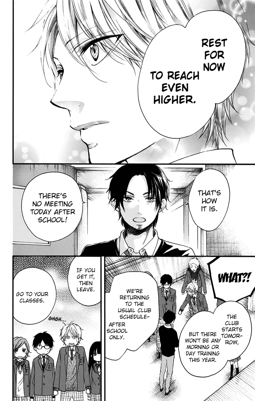 Kono Oto Tomare! Chapter 55 page 14 - Chapter 55: Nostalgic Warmth