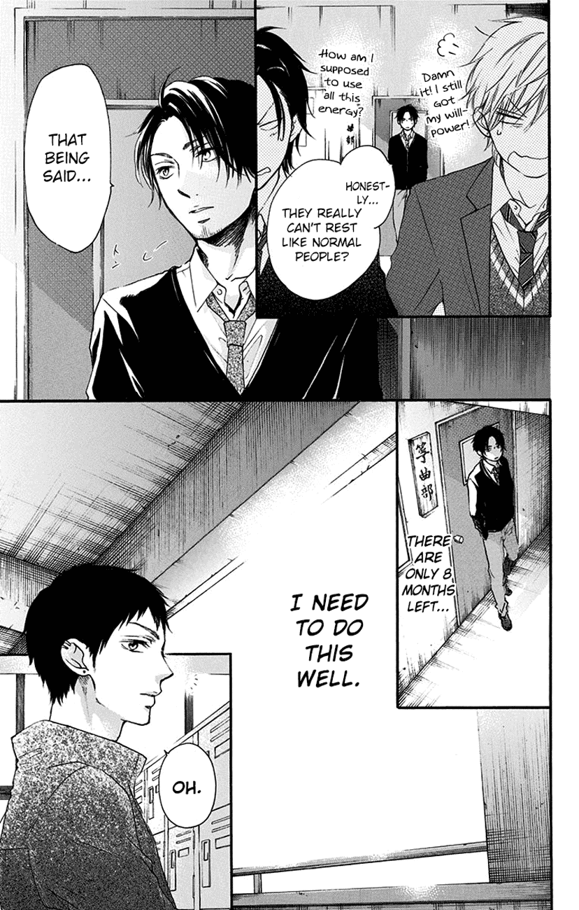 Kono Oto Tomare! Chapter 55 page 15 - Chapter 55: Nostalgic Warmth