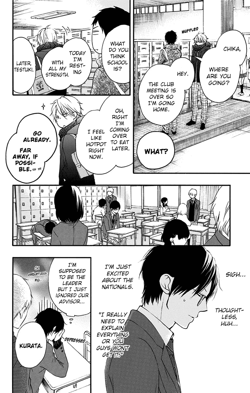 Kono Oto Tomare! Chapter 55 page 16 - Chapter 55: Nostalgic Warmth