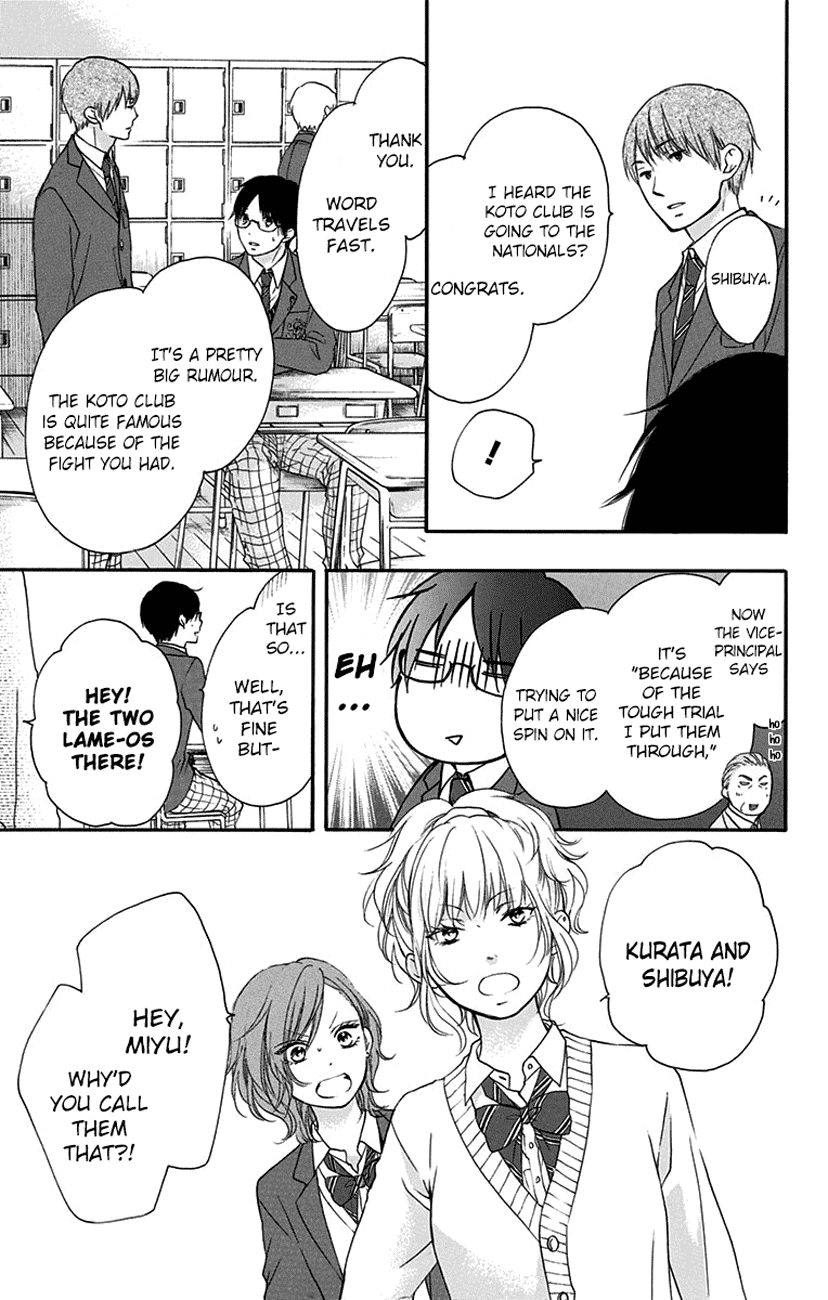 Kono Oto Tomare! Chapter 55 page 17 - Chapter 55: Nostalgic Warmth
