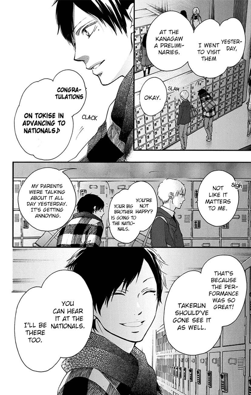 Kono Oto Tomare! Chapter 55 page 2 - Chapter 55: Nostalgic Warmth