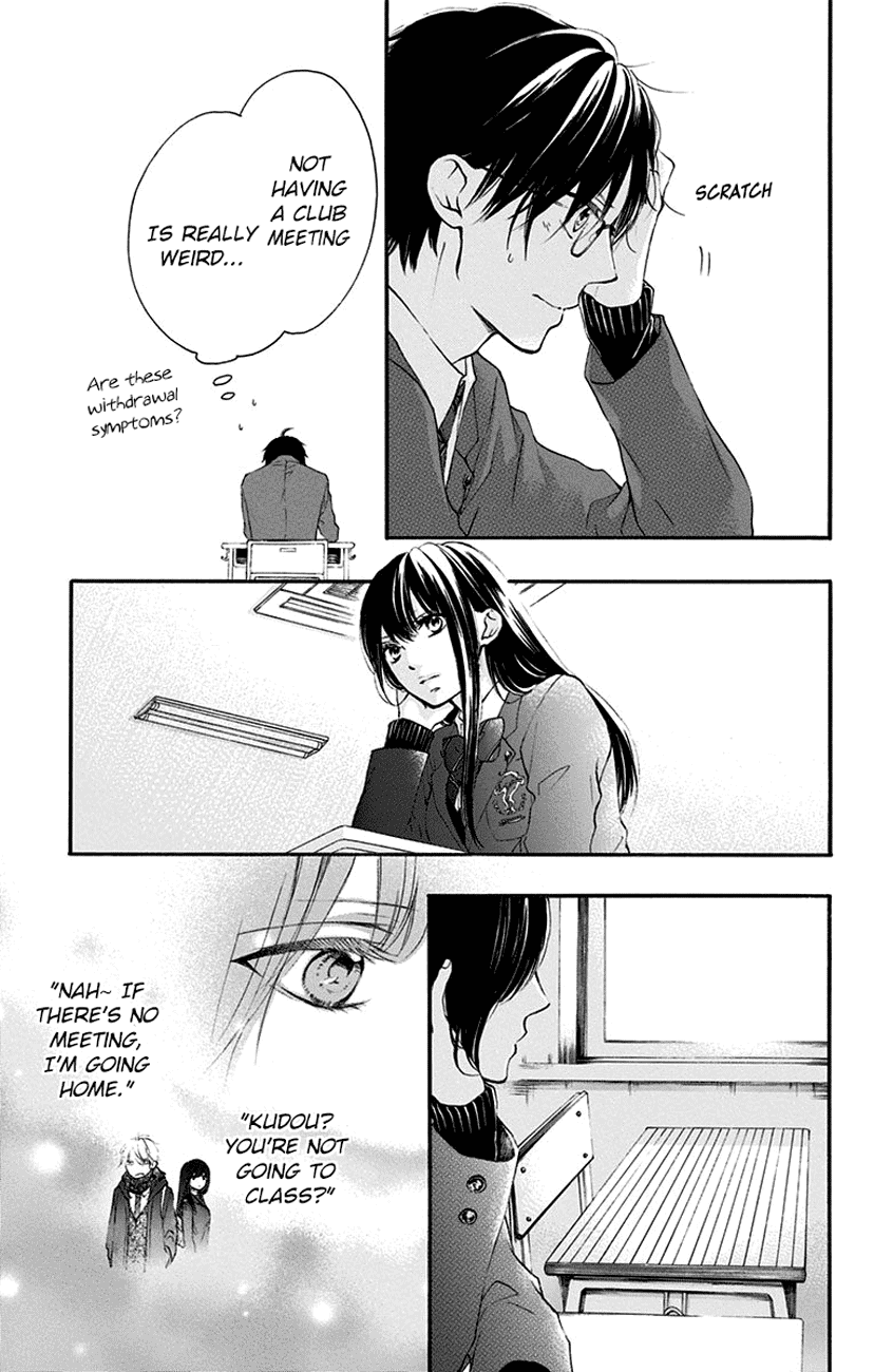Kono Oto Tomare! Chapter 55 page 21 - Chapter 55: Nostalgic Warmth