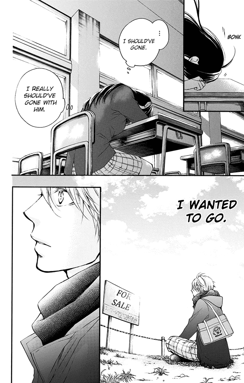 Kono Oto Tomare! Chapter 55 page 24 - Chapter 55: Nostalgic Warmth