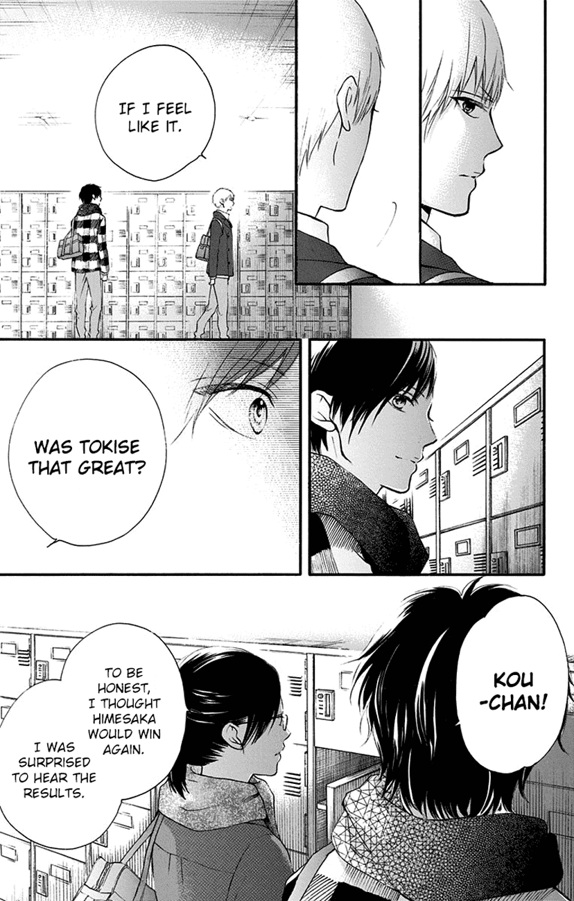 Kono Oto Tomare! Chapter 55 page 3 - Chapter 55: Nostalgic Warmth