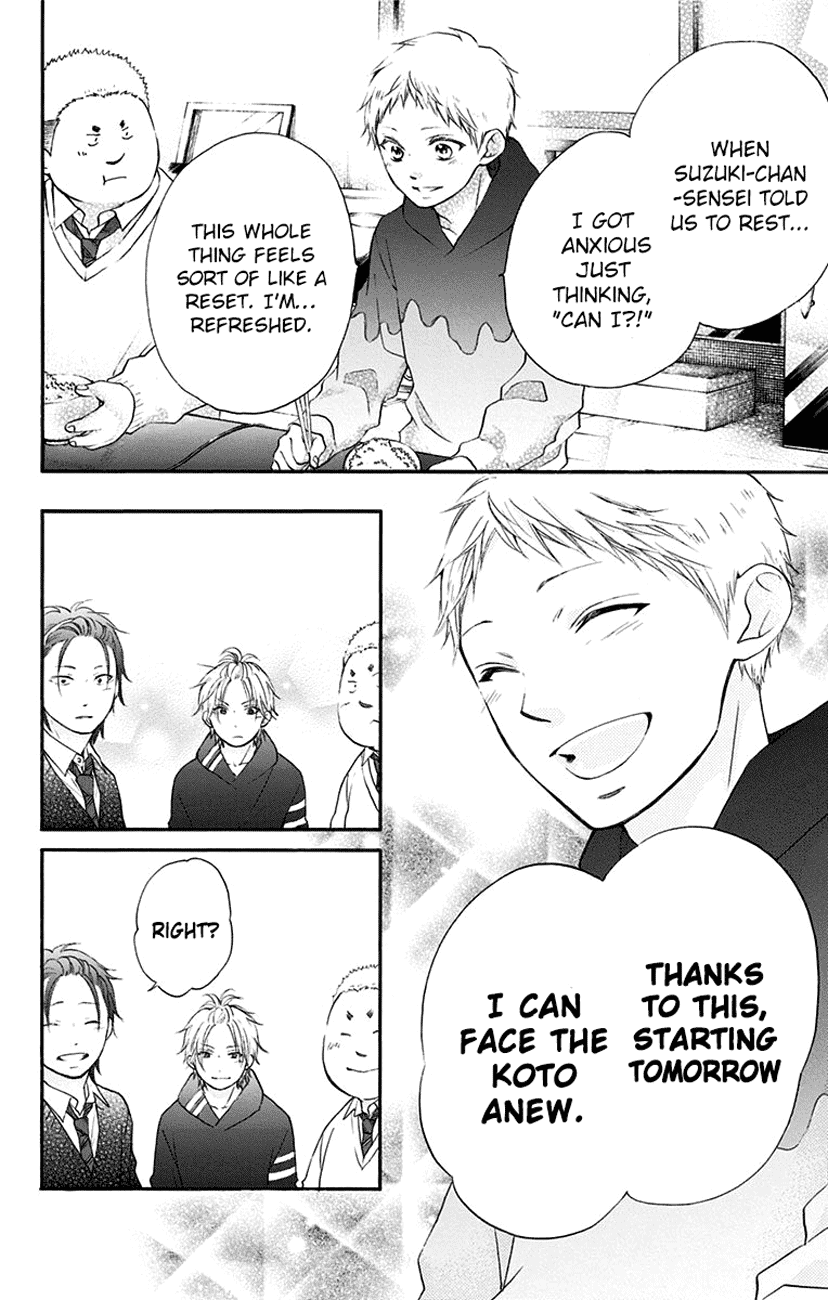 Kono Oto Tomare! Chapter 55 page 33 - Chapter 55: Nostalgic Warmth