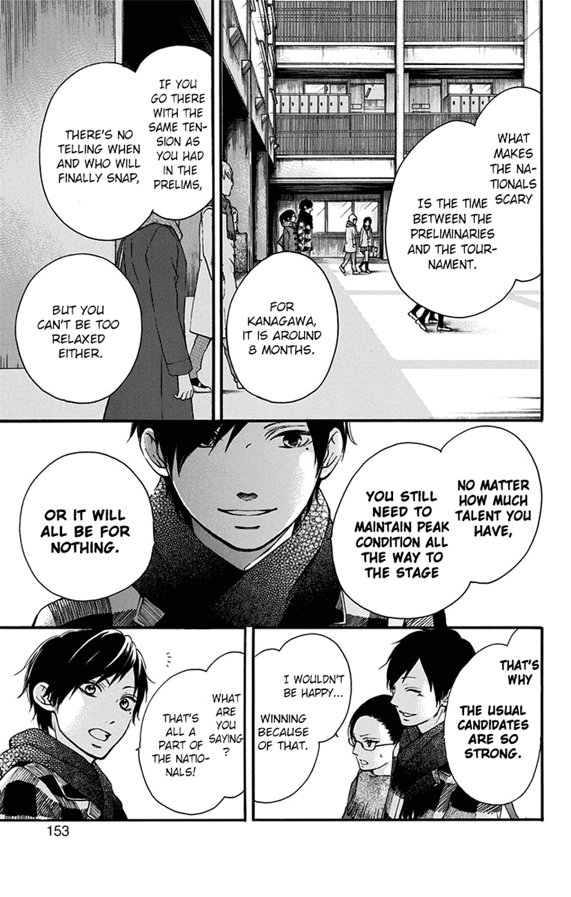 Kono Oto Tomare! Chapter 55 page 5 - Chapter 55: Nostalgic Warmth